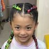 Kanon Ito